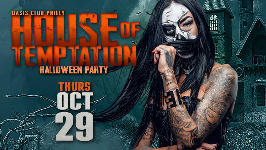 House of Temptation